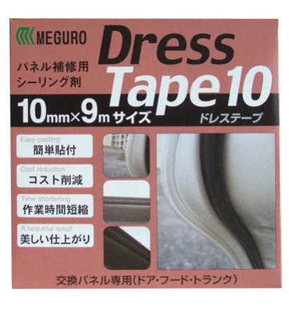 MEGURO DRESS TAPE HALF MOON 10MM X 9M ROLL