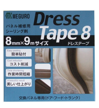 MEGURO DRESS TAPE HALF MOON 8MM X 9M ROLL