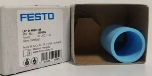 FESTO ELEMENT FOR PREFILTER 1/2" 192558