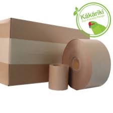 BROWN KRAFT GUM PAPER WATER ACTIVATED TAPE 70MM GP04